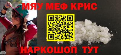 Альфа ПВП Мариинск