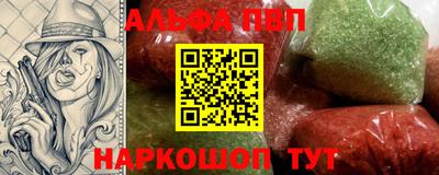наркотики Малоярославец