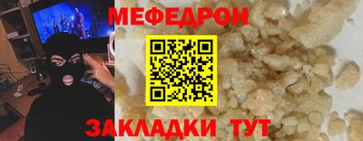 Альфа ПВП Мариинск