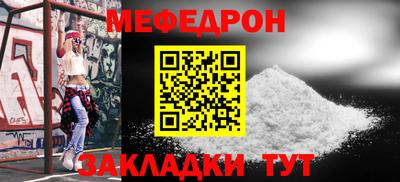 Альфа ПВП Мариинск