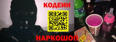 наркотики Малоярославец