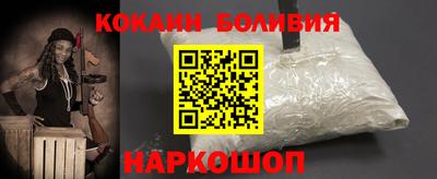 Альфа ПВП Мариинск