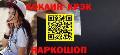 Альфа ПВП Мариинск