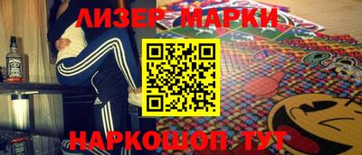 наркотики Малоярославец