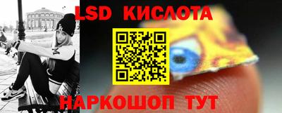 первитин Малгобек
