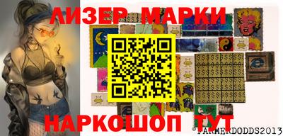 первитин Малгобек