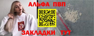 наркотики Малоярославец