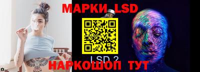 Альфа ПВП Мариинск