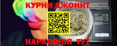 Альфа ПВП Мариинск