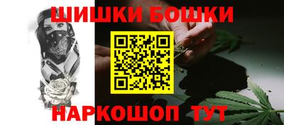 Альфа ПВП Мариинск