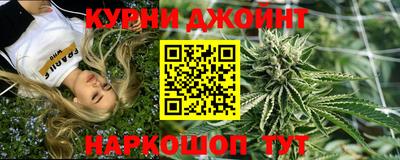 первитин Малгобек