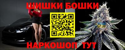 первитин Малгобек