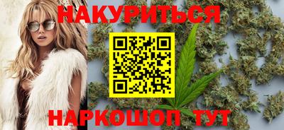 первитин Малгобек