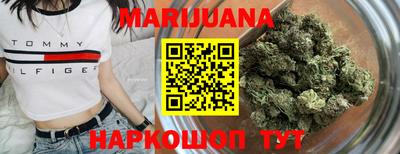первитин Малгобек