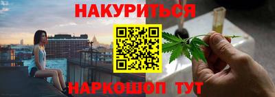 наркотики Малоярославец