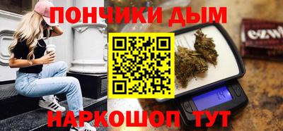 наркотики Малоярославец