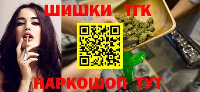 Альфа ПВП Мариинск