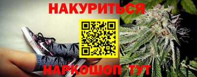 Альфа ПВП Мариинск