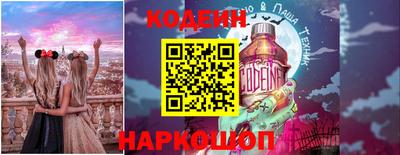 наркотики Малоярославец