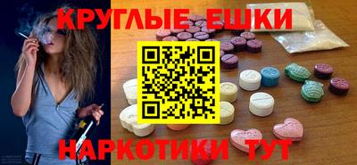 Альфа ПВП Мариинск