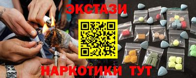 первитин Малгобек