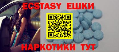 первитин Малгобек