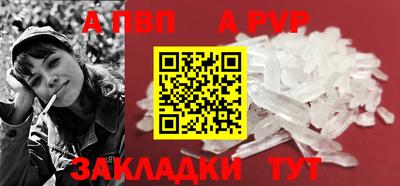 наркотики Малоярославец