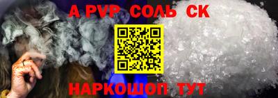 наркотики Малоярославец