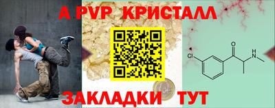 наркотики Малоярославец