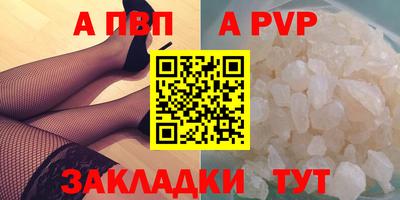 наркотики Малоярославец
