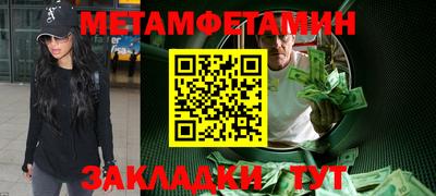наркотики Малоярославец