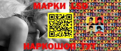 Альфа ПВП Мариинск