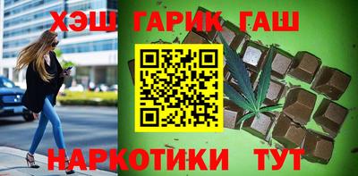 наркотики Малоярославец