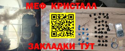 наркотики Малоярославец