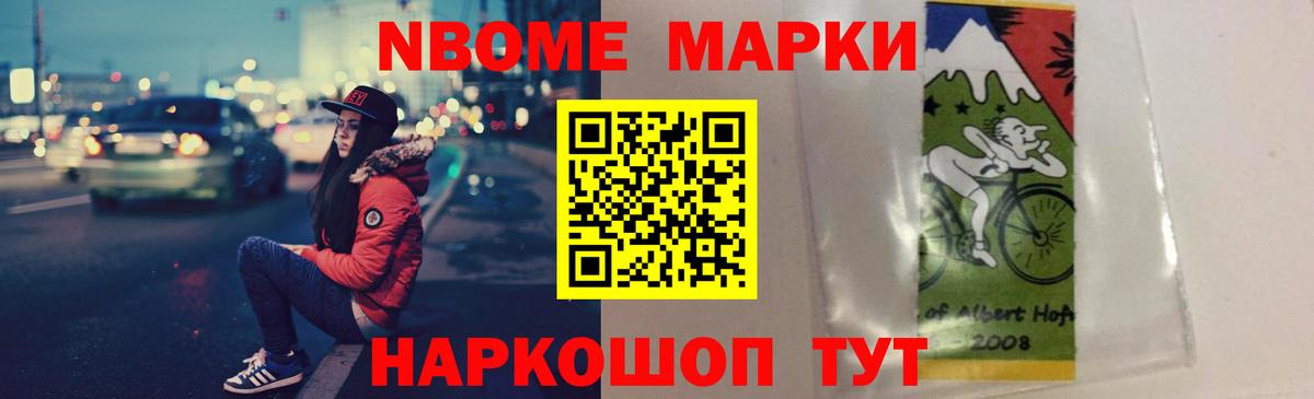 LSD-25 экстази кислота Десногорск